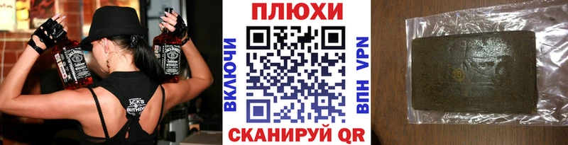 Сколько стоит Протвино СОЛЬ Канабис