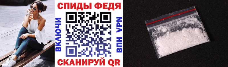 Амфетамин 98%  MEGA ссылка  Протвино 