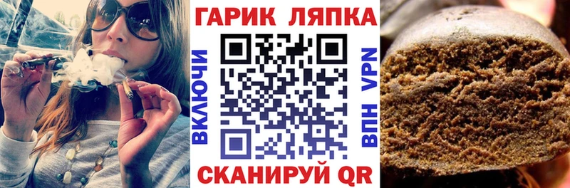 где продают наркотики  Протвино  ГАШ убойный 