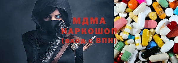 меф VHQ Абаза