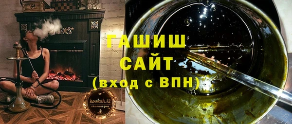 стафф Алексеевка