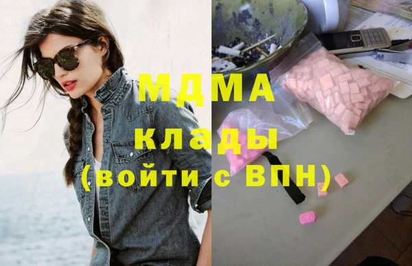 стафф Алексеевка