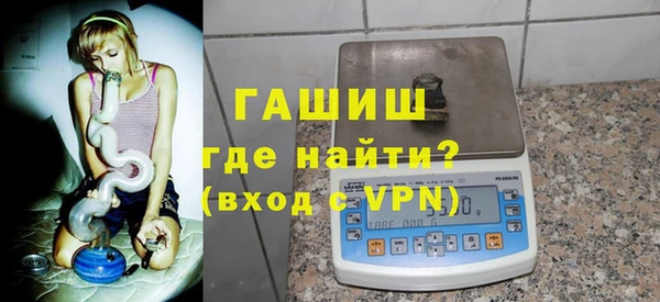 стафф Алексеевка