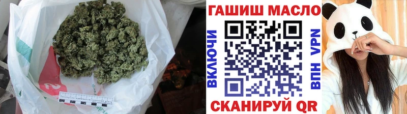Дистиллят ТГК вейп  Протвино 