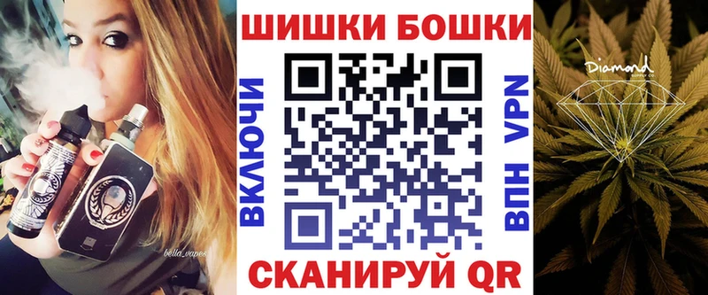 Канабис ГИДРОПОН  что такое   дарк нет официальный сайт  Протвино 